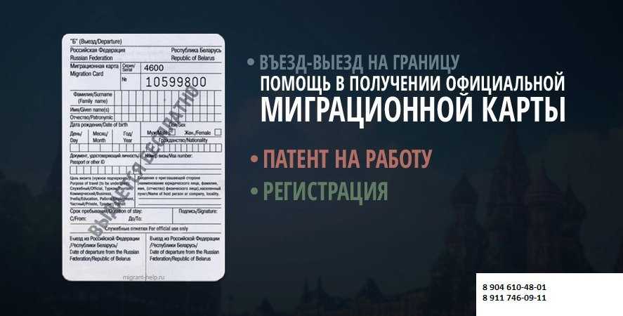 Правила въезда в казахстан для россиян в 2023: нужна ли виза и пцр-тест, коронавирусные ограничения для туристов