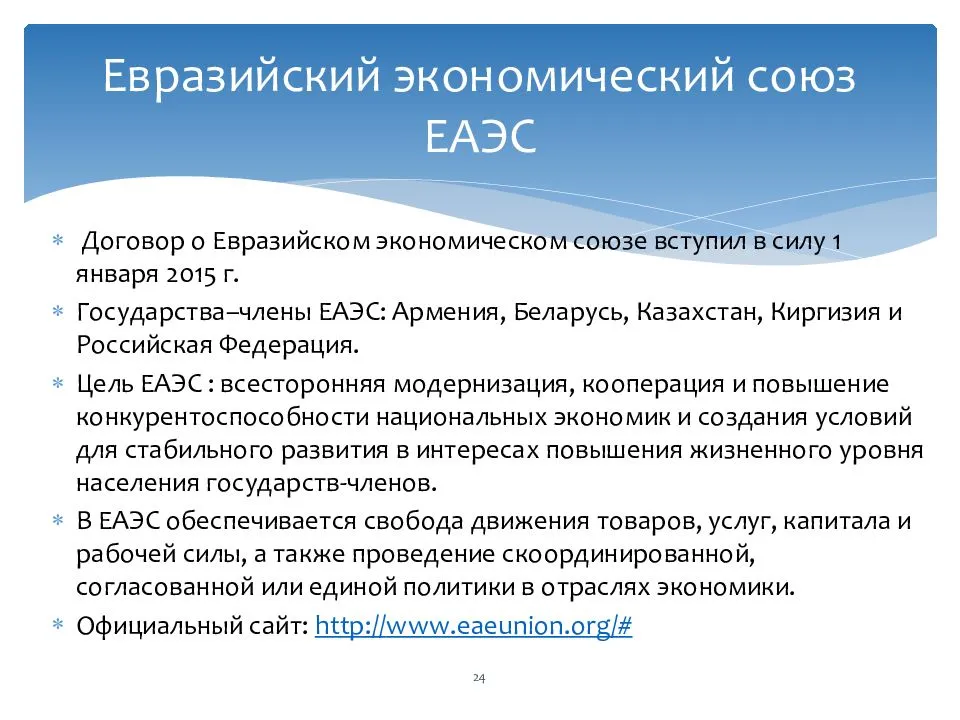 Правила въезда в казахстан для россиян в 2023: нужна ли виза и пцр-тест, коронавирусные ограничения для туристов