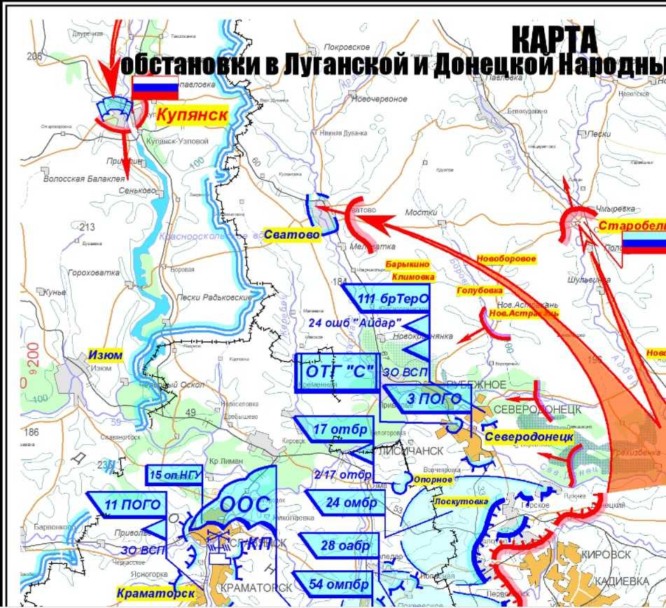 Карта украины и днр и лнр с границами россии