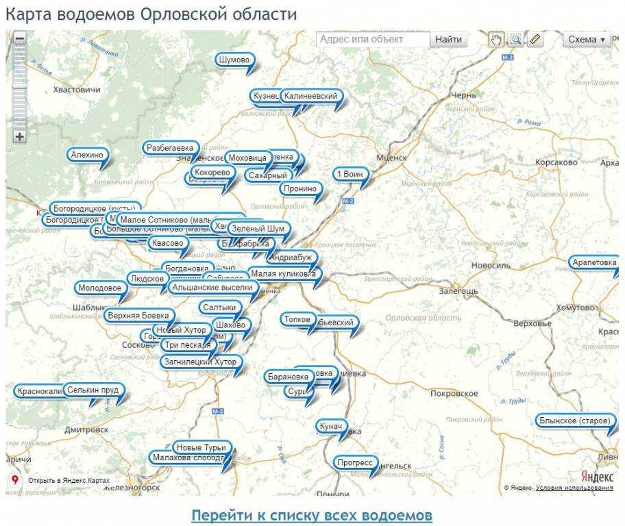 Реки в подмосковье для рыбалки бесплатно карта