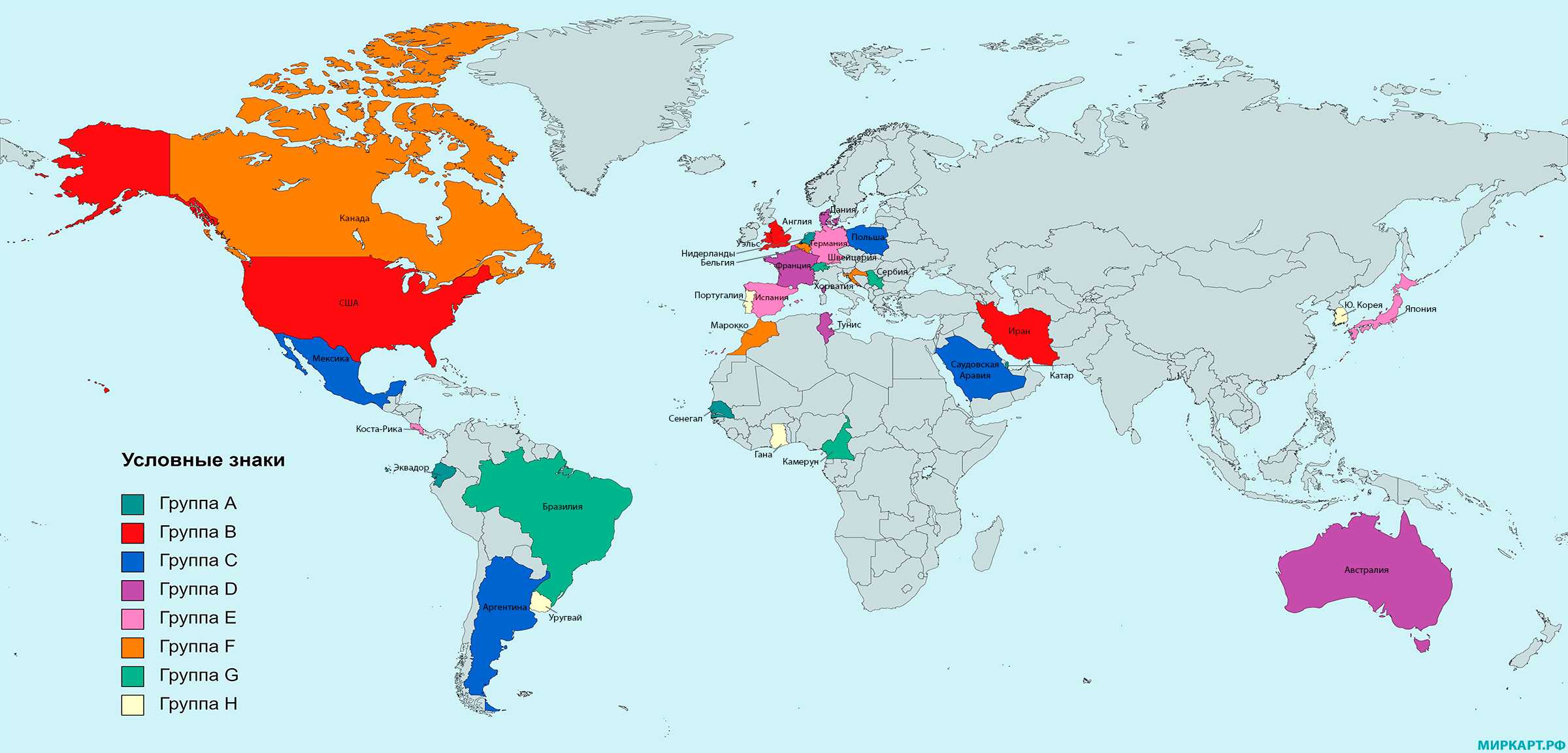 Карта мир в каких странах принимают
