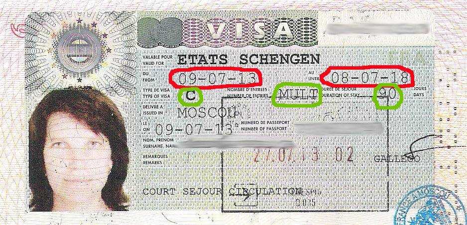 Срок действия visa. Биометрическая шенгенская виза. Отметка о биометрии в шенгенской визе. Виза шенген с биометрией. Шенгенская виза с биометрическими данными.