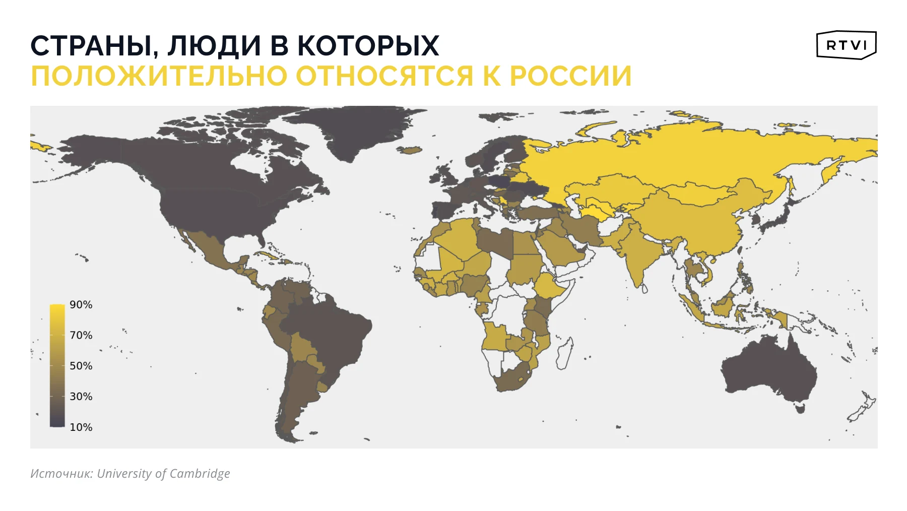 Карта стран поддерживающих украину