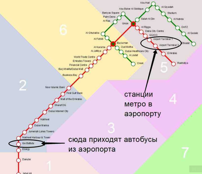 Схема дубайского метро на русском языке