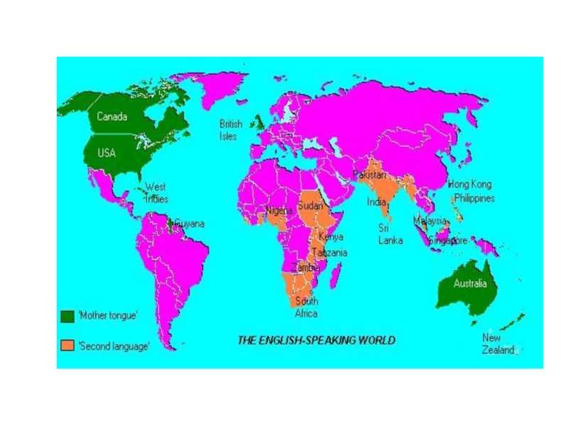 История американского варианта английского языка