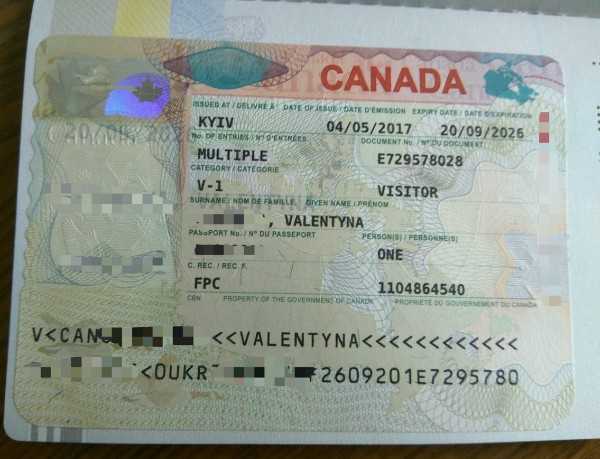 Виза шторм. Канадская виза. Виза в Канаду. Рабочая виза в Канаду. Образец визы в Канаду.