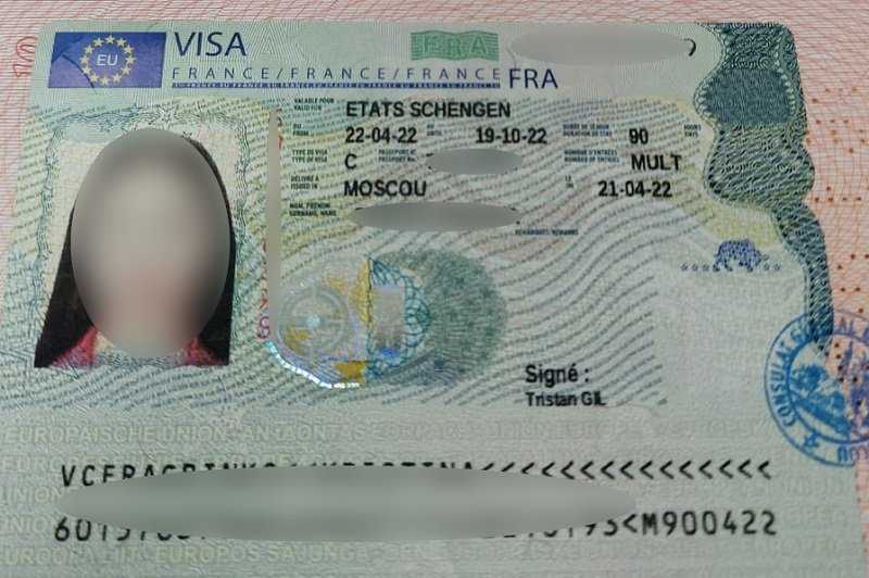 Шенгенская виза россиянам сейчас. Шенген Франция. Шенген Франции 2023. Французская виза. Виза во Францию.