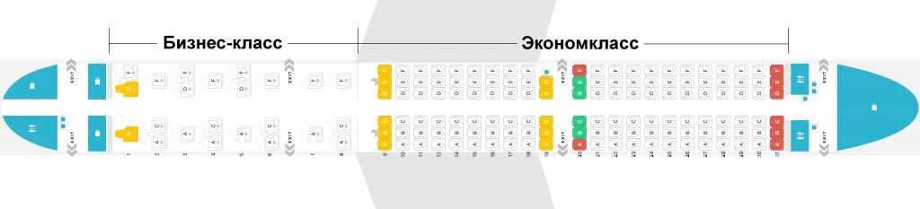 Схема салона airbus a321 s7 лучшие места