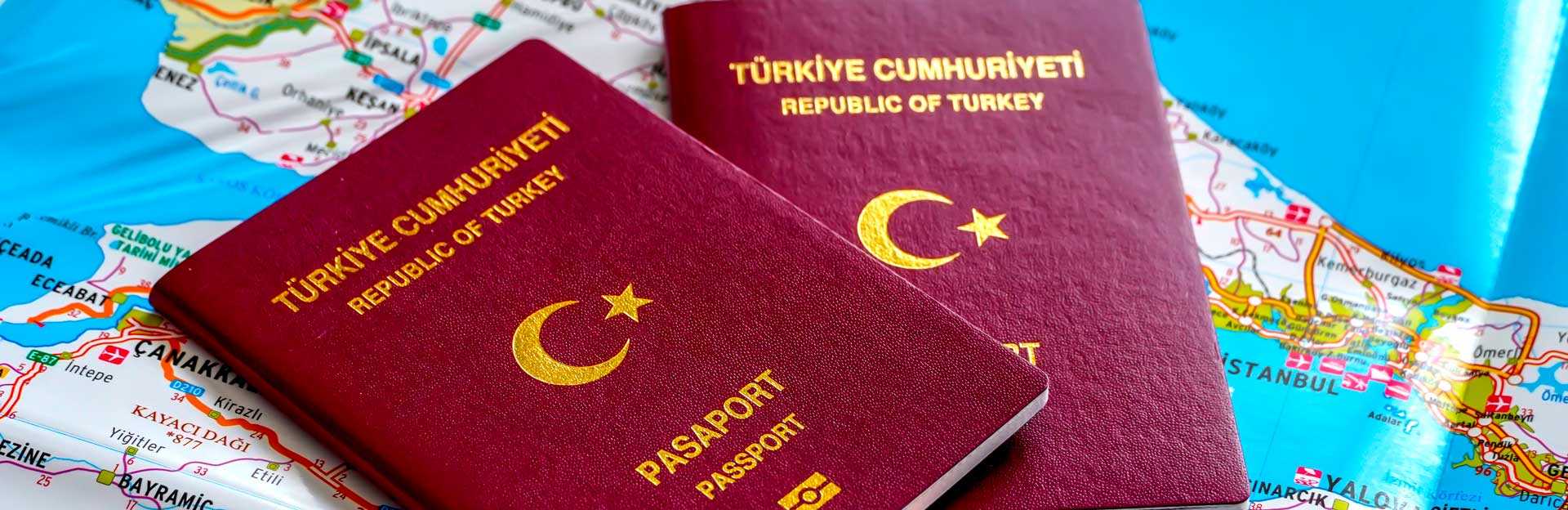 Нужно ли гражданство турции. Гражданство Турции. Turetski Passport. Турецкий пастрт.
