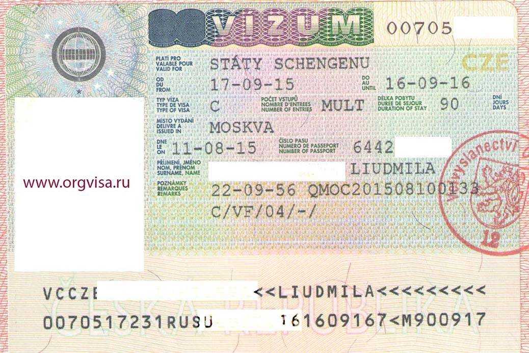 Словения начинает выдавать туристические визы