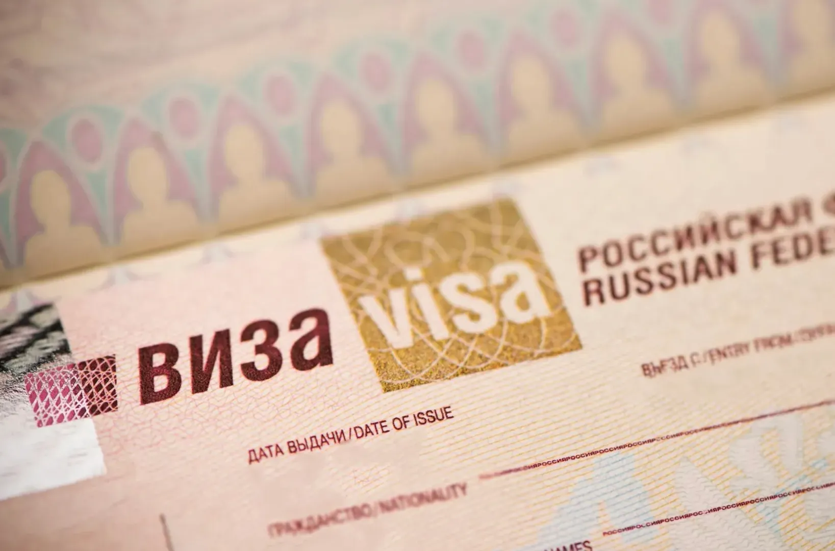 Правило первого въезда в шенген в 2023 году: обязательно ли въезжать через страну выдавшую визу
